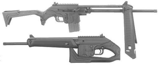 KEL-TEC CNC SU-16C Sub-16 .223 16" Carbine Folding Stock