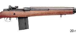 Springfield Armory M1A 308 Walnut Black LOADED