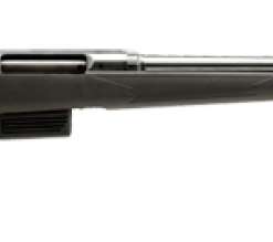 Savage 212 SLUG GUN 12GA 3"